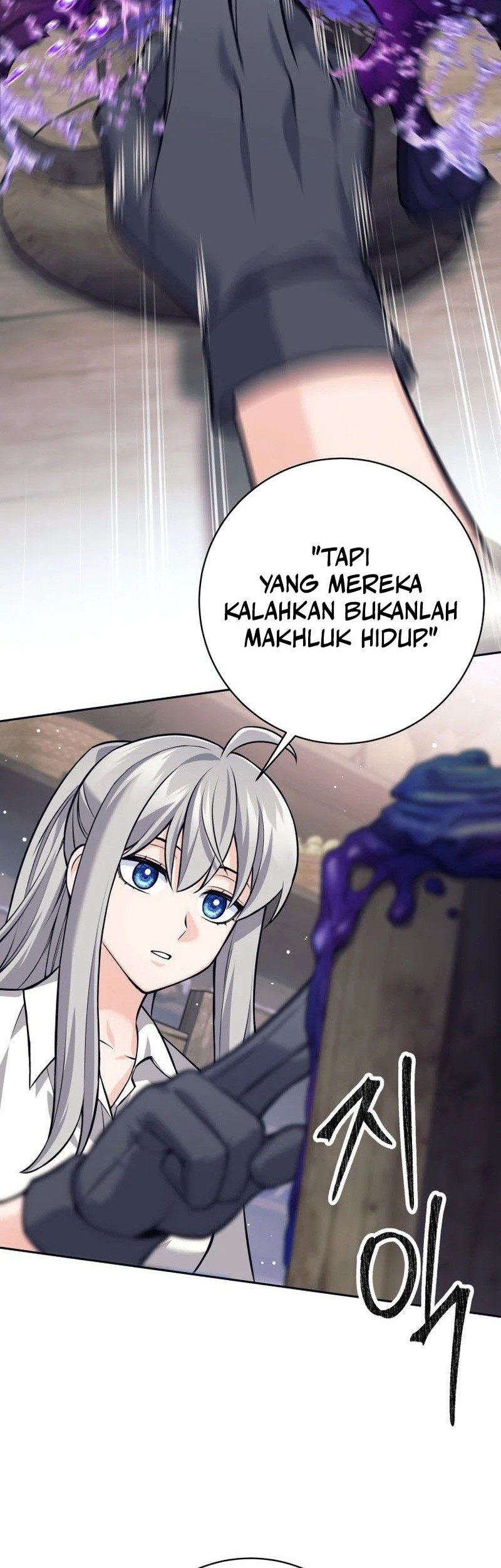 I Quit The Heros Party Chapter 89 - halaman 15