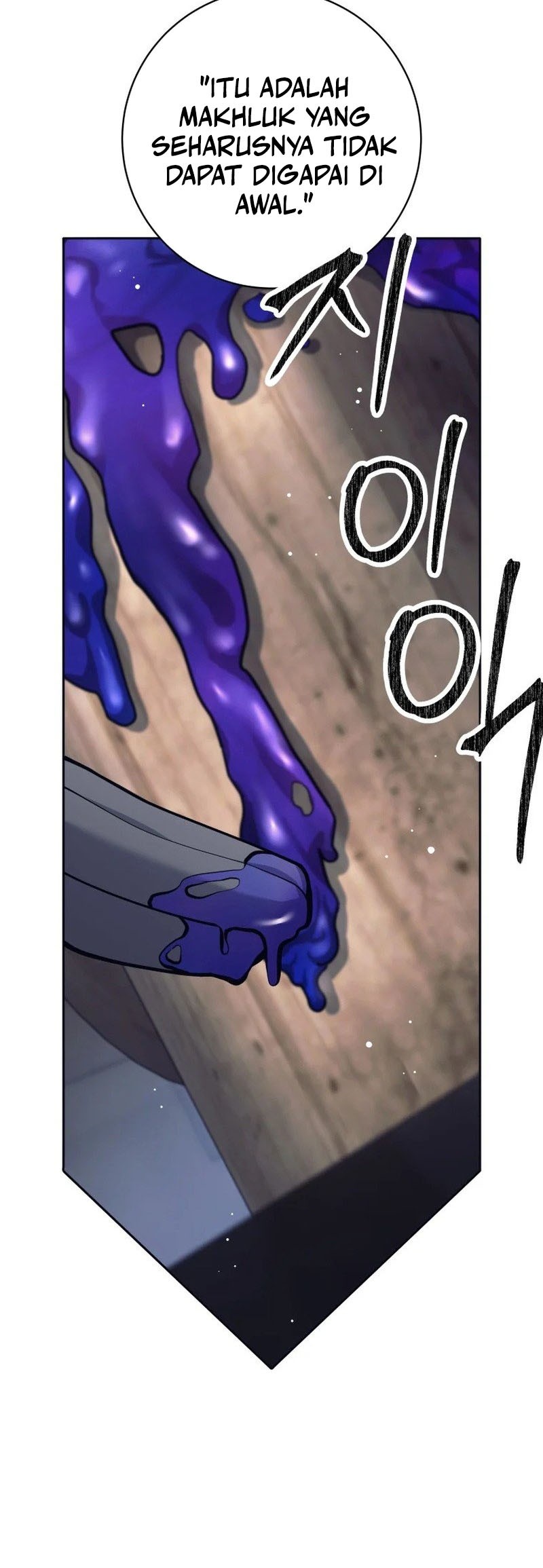 I Quit The Heros Party Chapter 89 - halaman 16