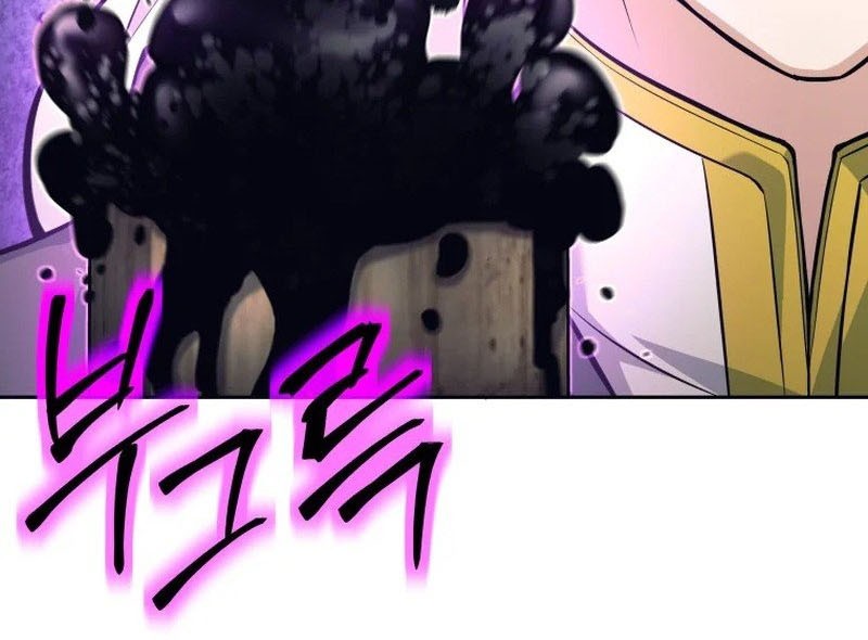 I Quit The Heros Party Chapter 89 - halaman 25