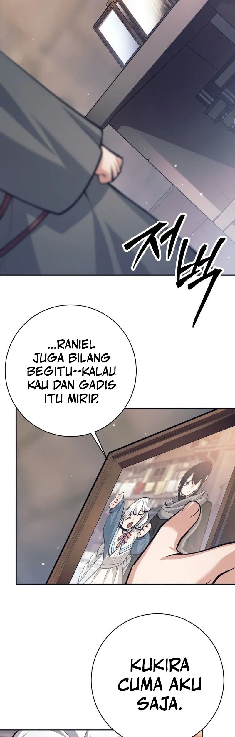 I Quit The Heros Party Chapter 89 - halaman 58