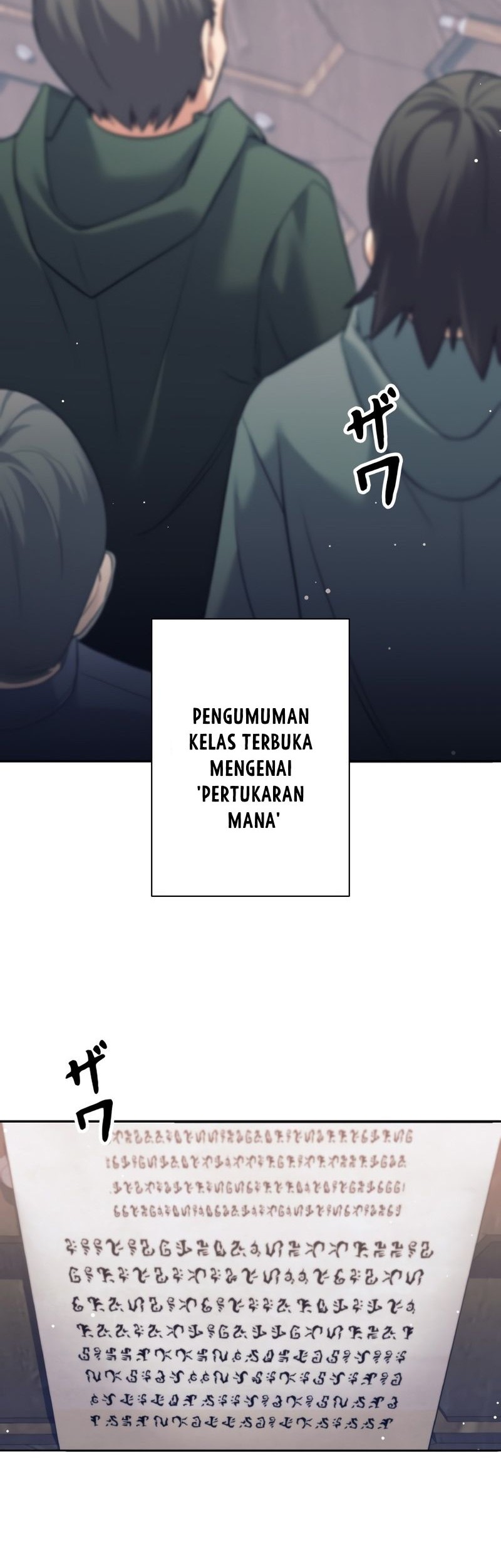 I Quit The Heros Party Chapter 9 - halaman 50