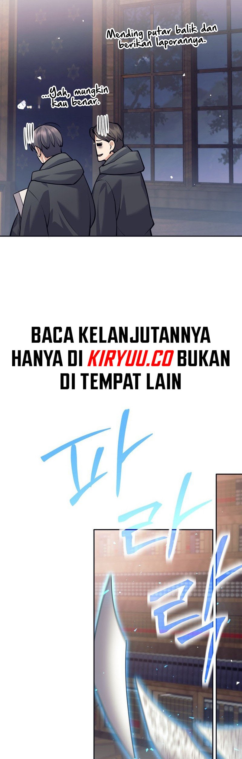 I Quit The Heros Party Chapter 90 - halaman 22