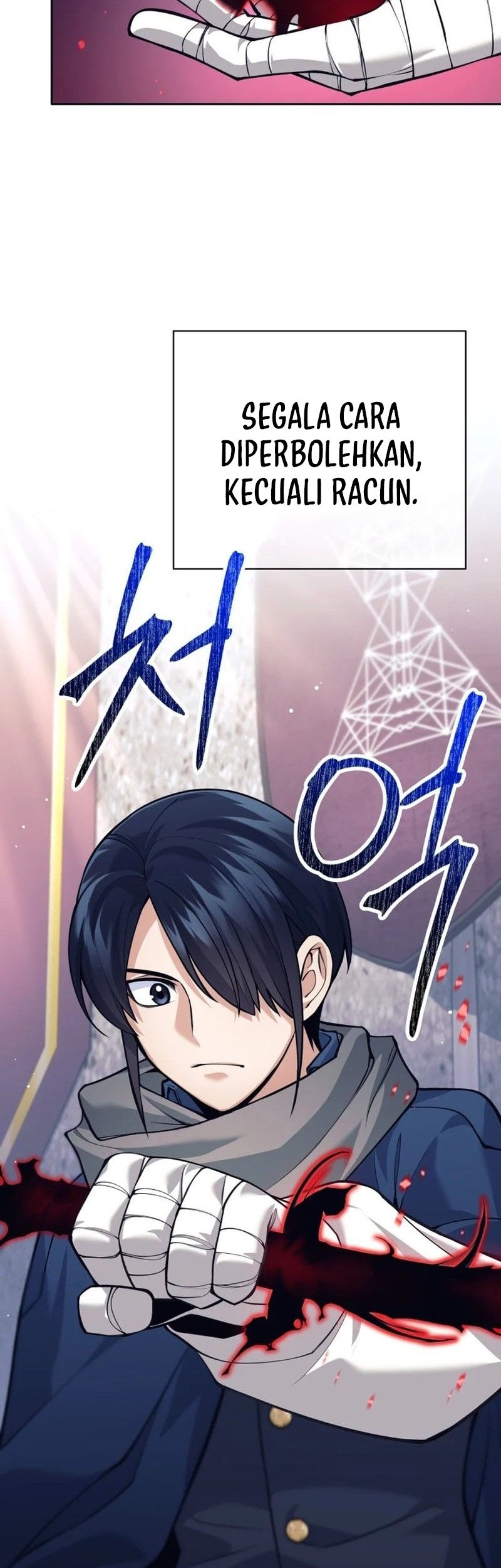 I Quit The Heros Party Chapter 91 - halaman 12