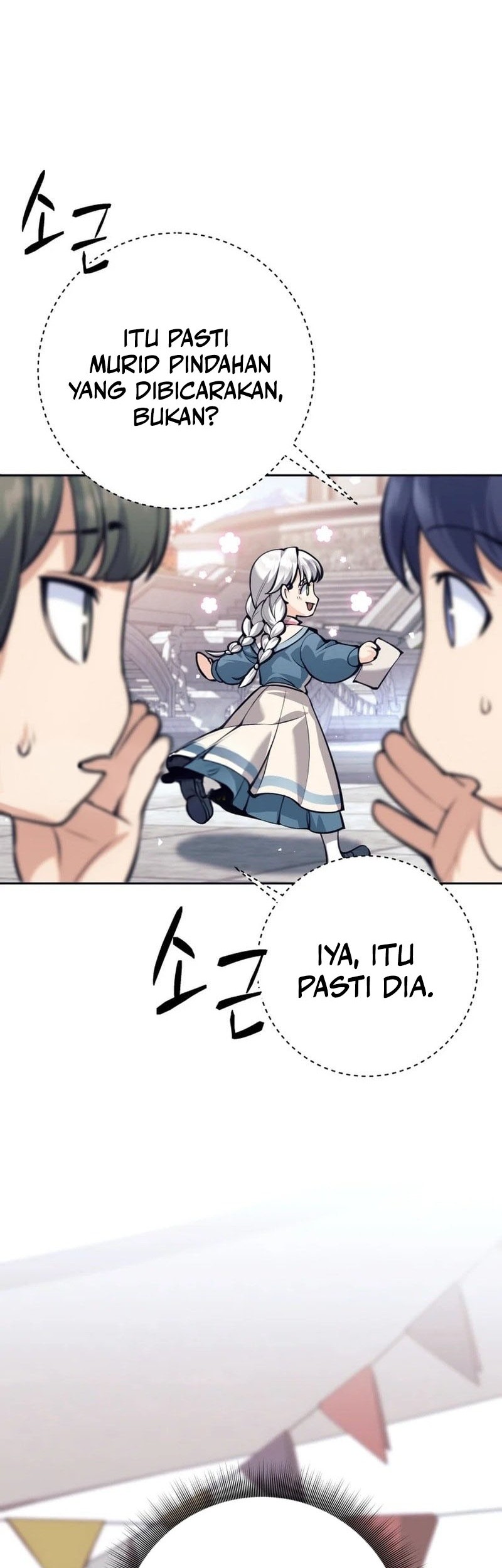 I Quit The Heros Party Chapter 91 - halaman 22