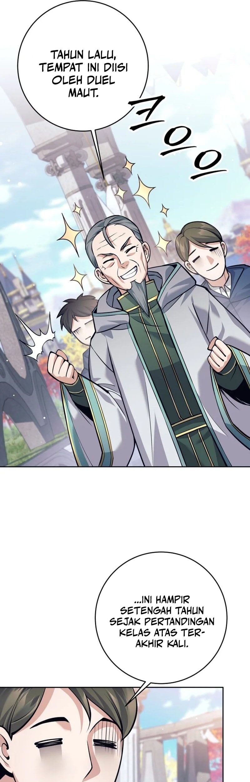 I Quit The Heros Party Chapter 91 - halaman 5