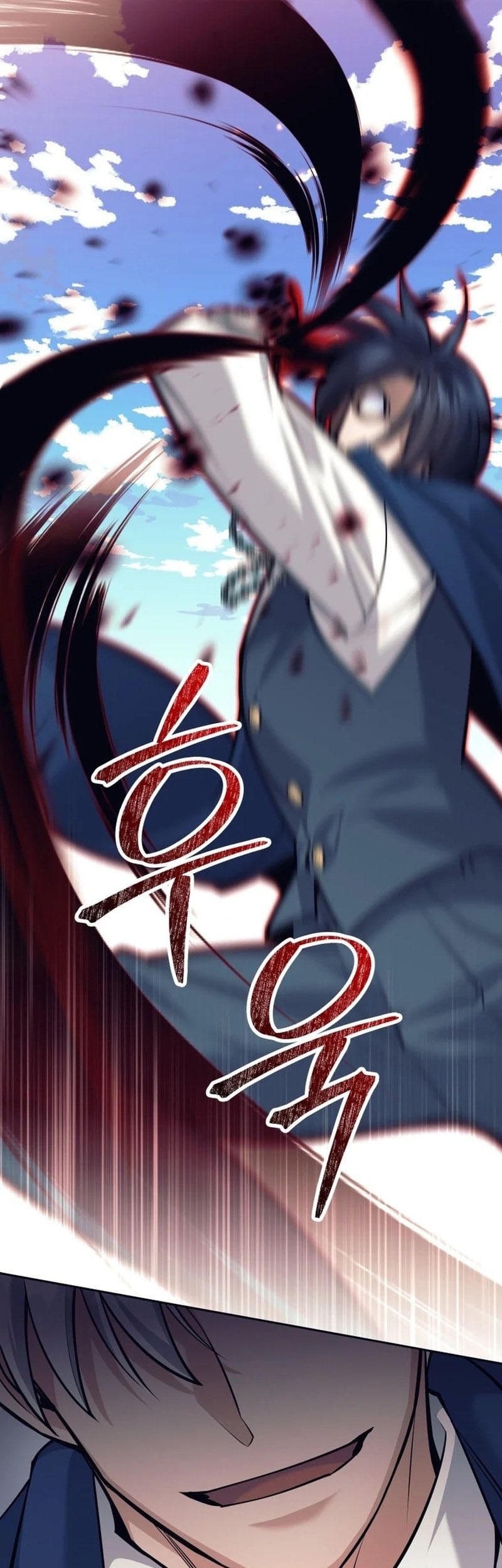 I Quit The Heros Party Chapter 91 - halaman 54