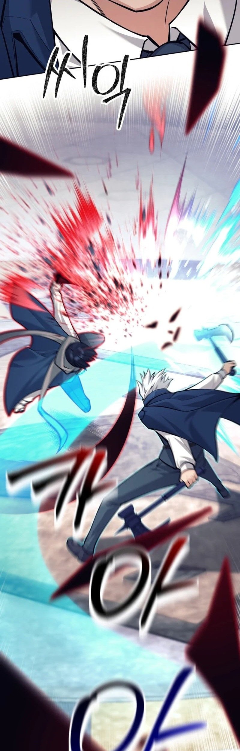 I Quit The Heros Party Chapter 91 - halaman 55