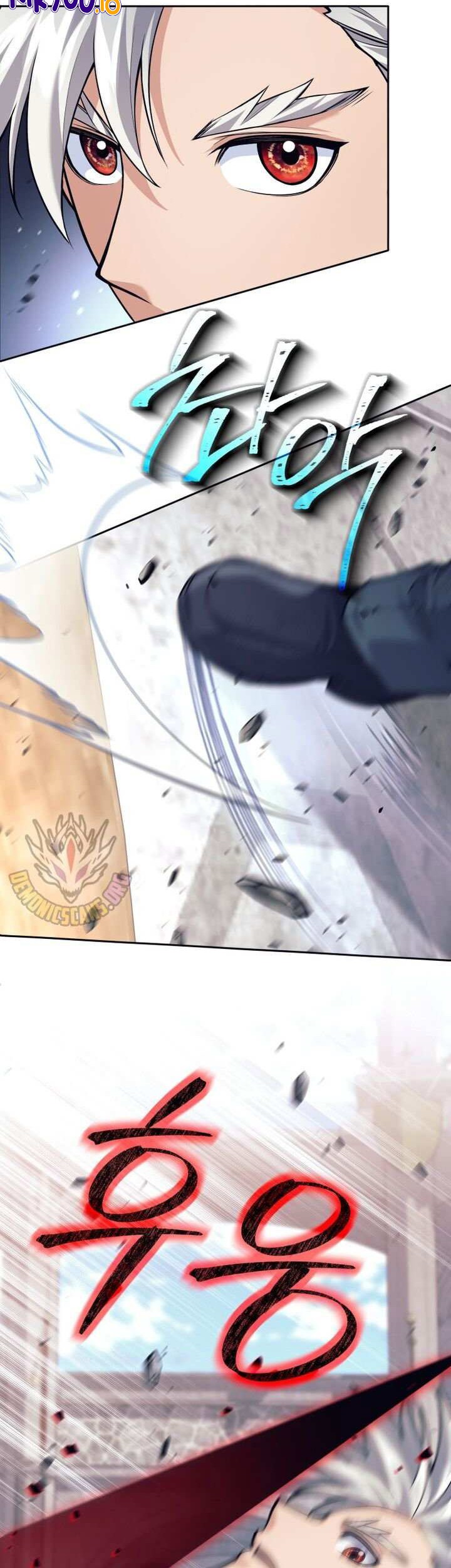 I Quit The Heros Party Chapter 92 - halaman 13