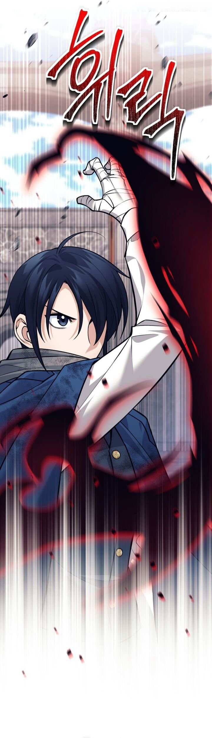 I Quit The Heros Party Chapter 92 - halaman 18