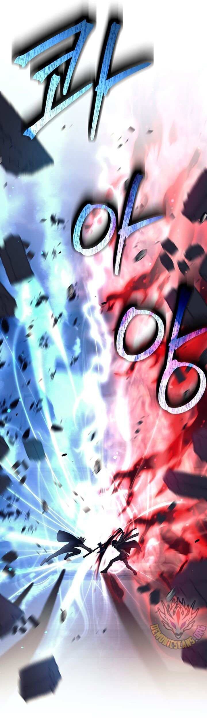 I Quit The Heros Party Chapter 92 - halaman 19