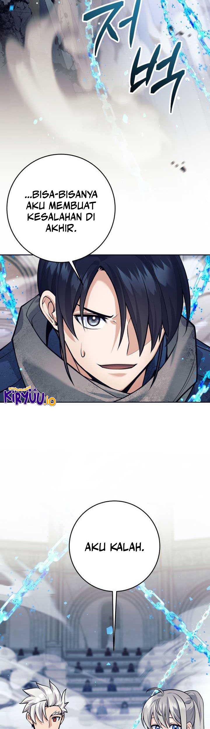 I Quit The Heros Party Chapter 93 - halaman 11