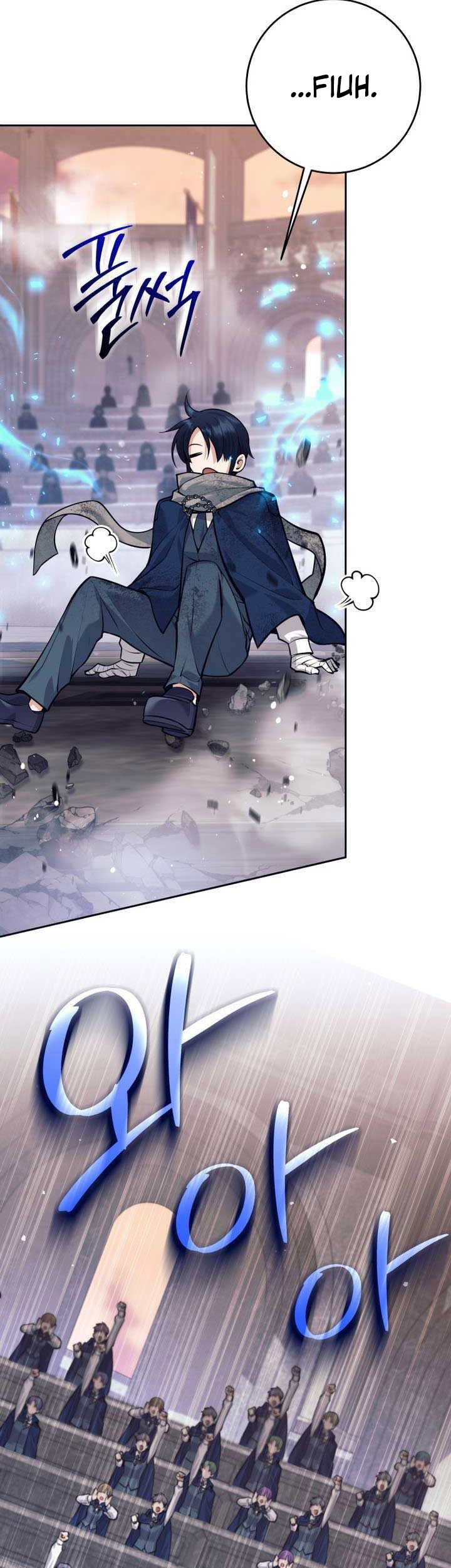 I Quit The Heros Party Chapter 93 - halaman 16