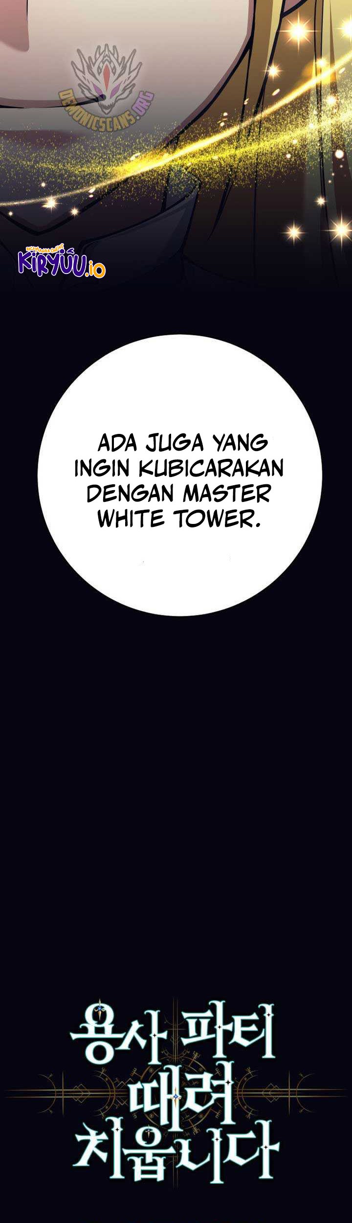 I Quit The Heros Party Chapter 93 - halaman 51