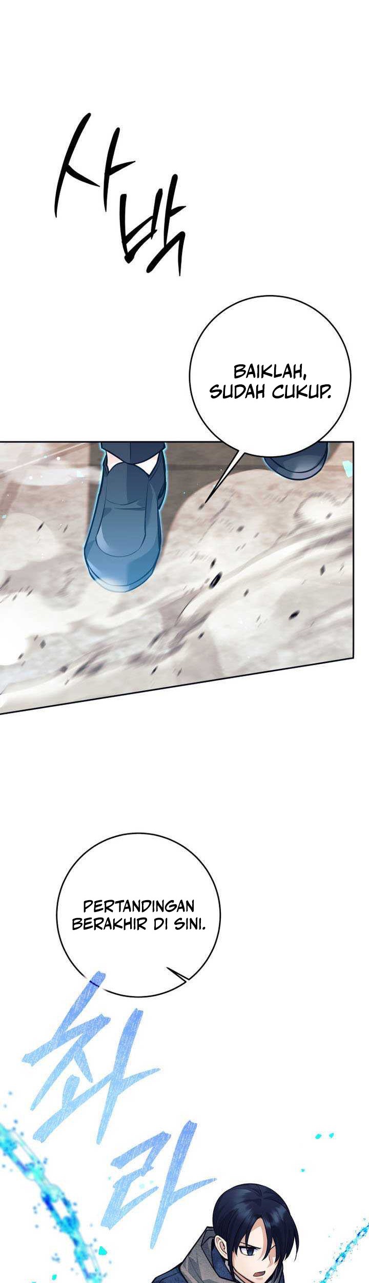 I Quit The Heros Party Chapter 93 - halaman 7