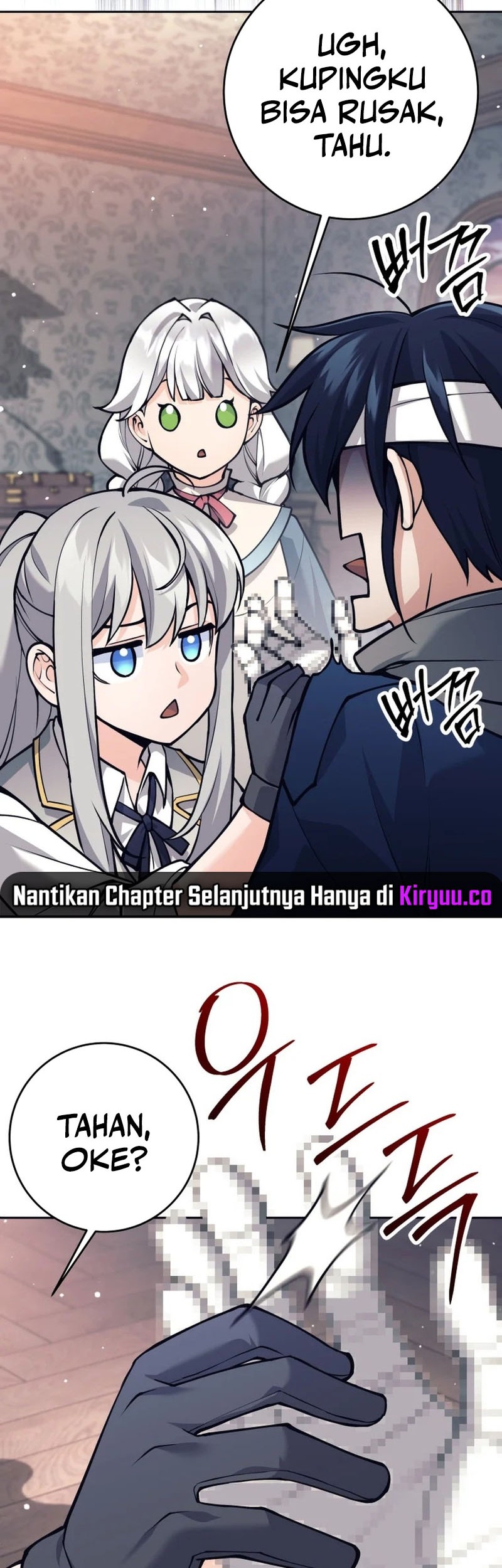 I Quit The Heros Party Chapter 94 - halaman 23