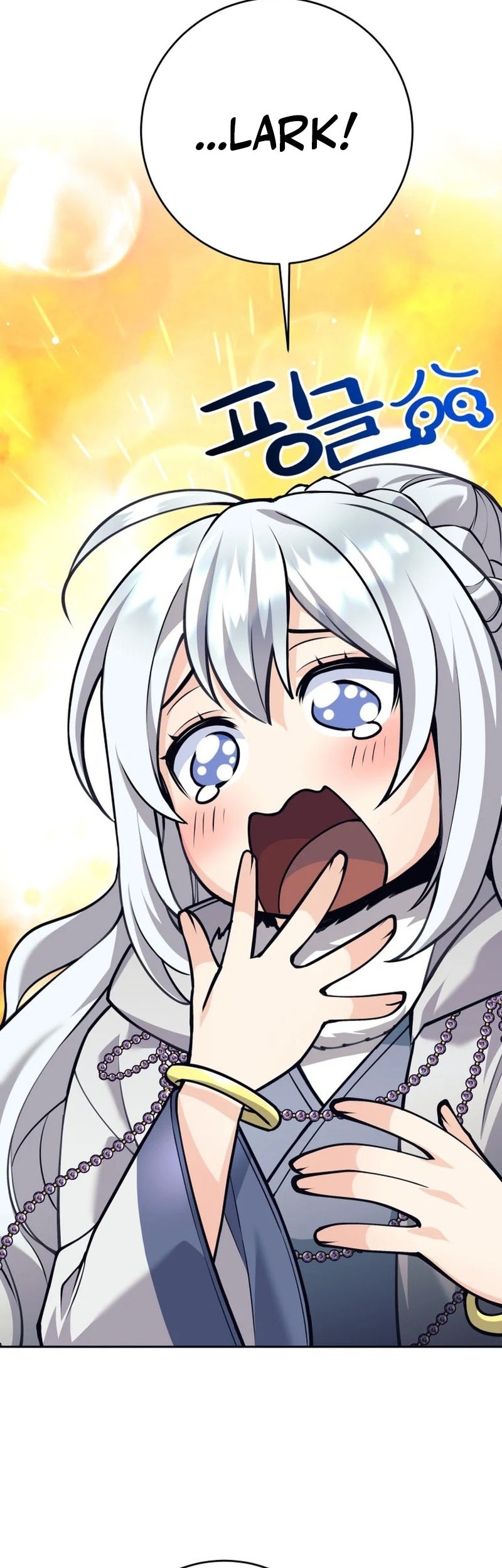 I Quit The Heros Party Chapter 94 - halaman 3