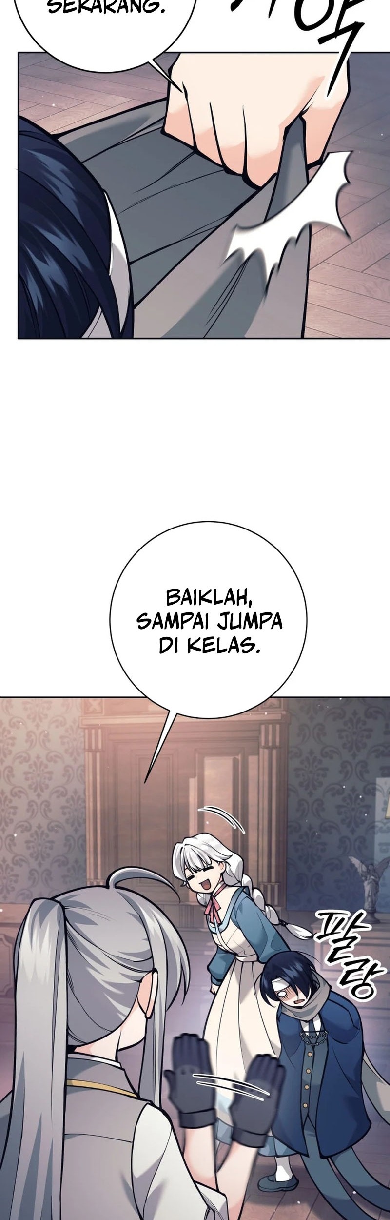I Quit The Heros Party Chapter 94 - halaman 31