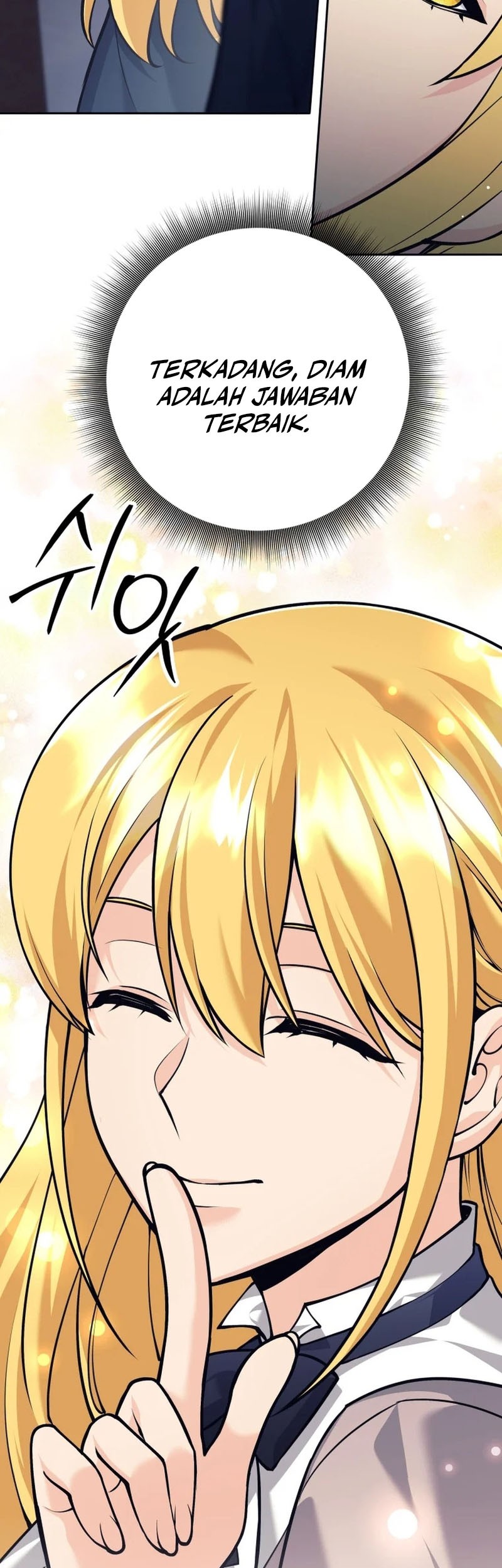 I Quit The Heros Party Chapter 94 - halaman 8