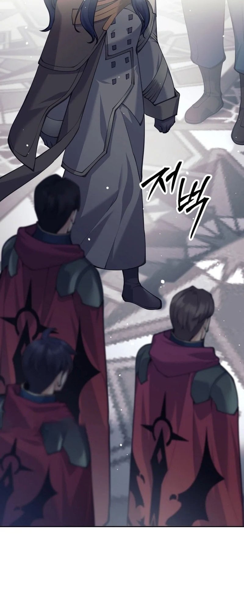 I Quit The Heros Party Chapter 95 - halaman 66