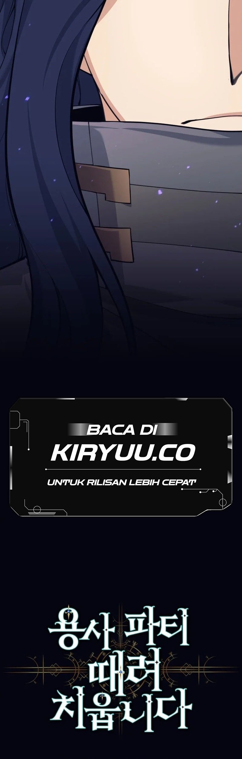 I Quit The Heros Party Chapter 95 - halaman 70