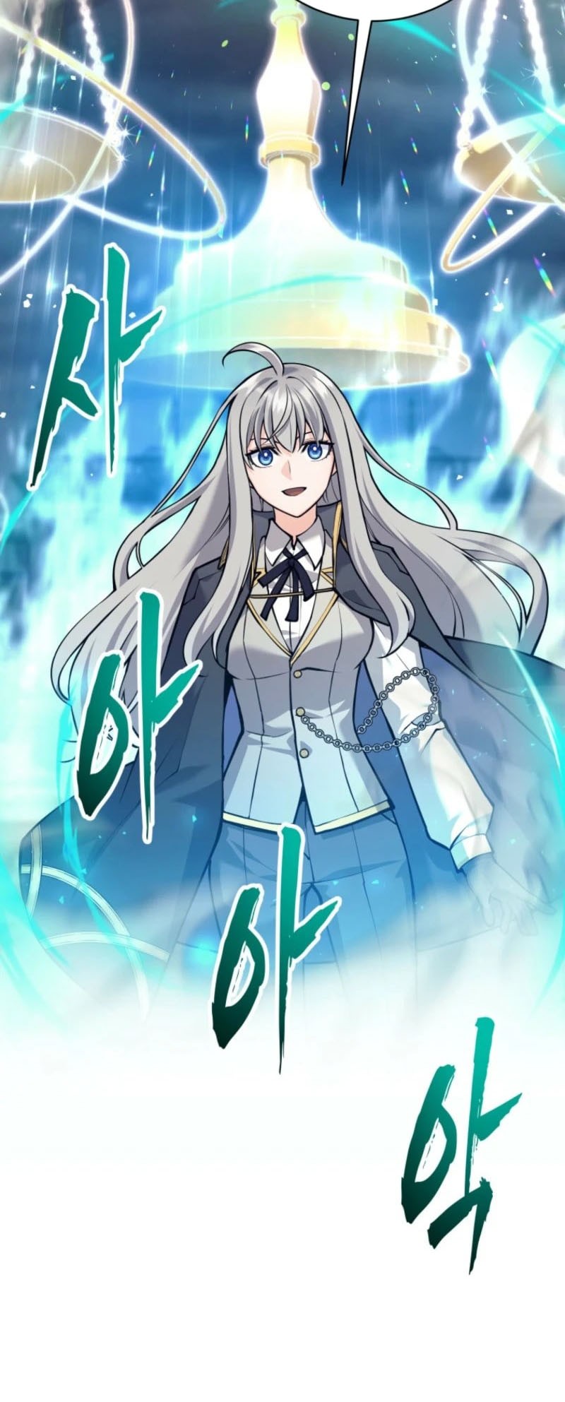 I Quit The Heros Party Chapter 96 - halaman 11