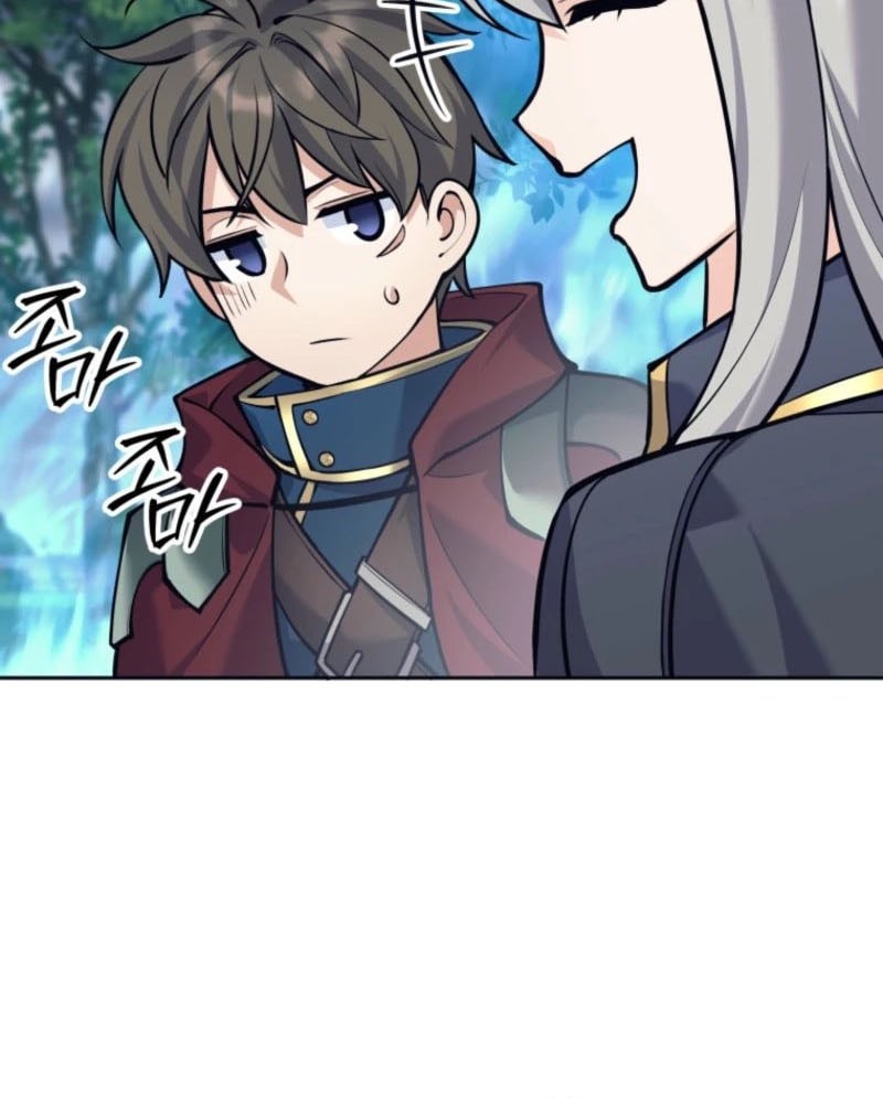 I Quit The Heros Party Chapter 96 - halaman 16