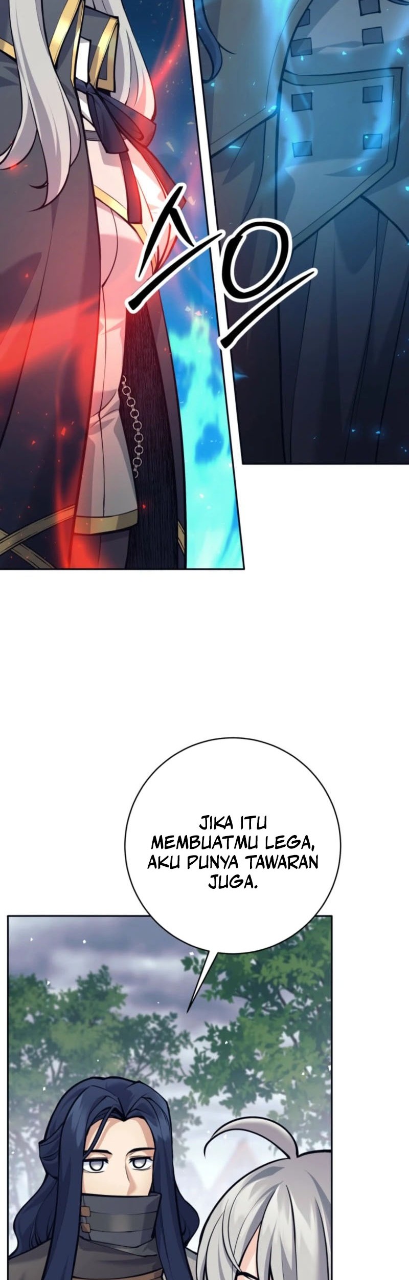 I Quit The Heros Party Chapter 96 - halaman 23