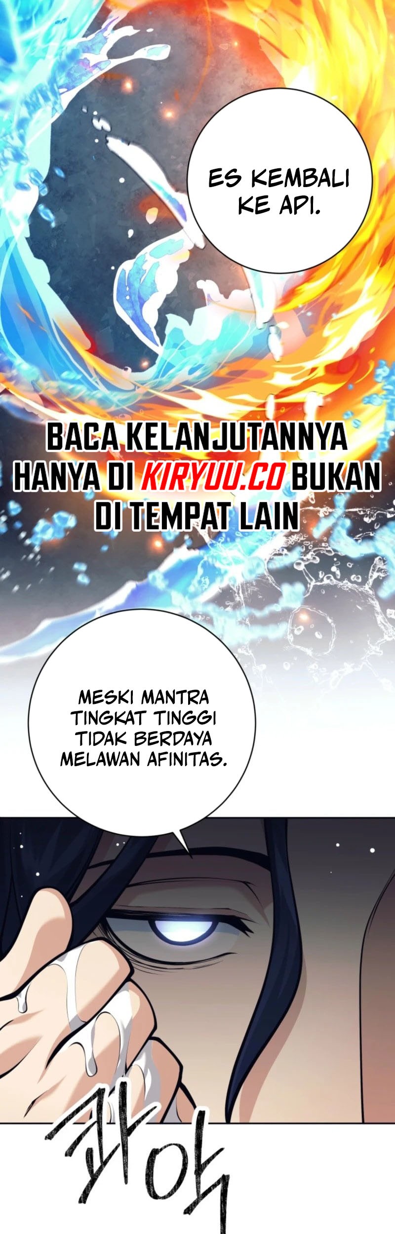 I Quit The Heros Party Chapter 96 - halaman 49