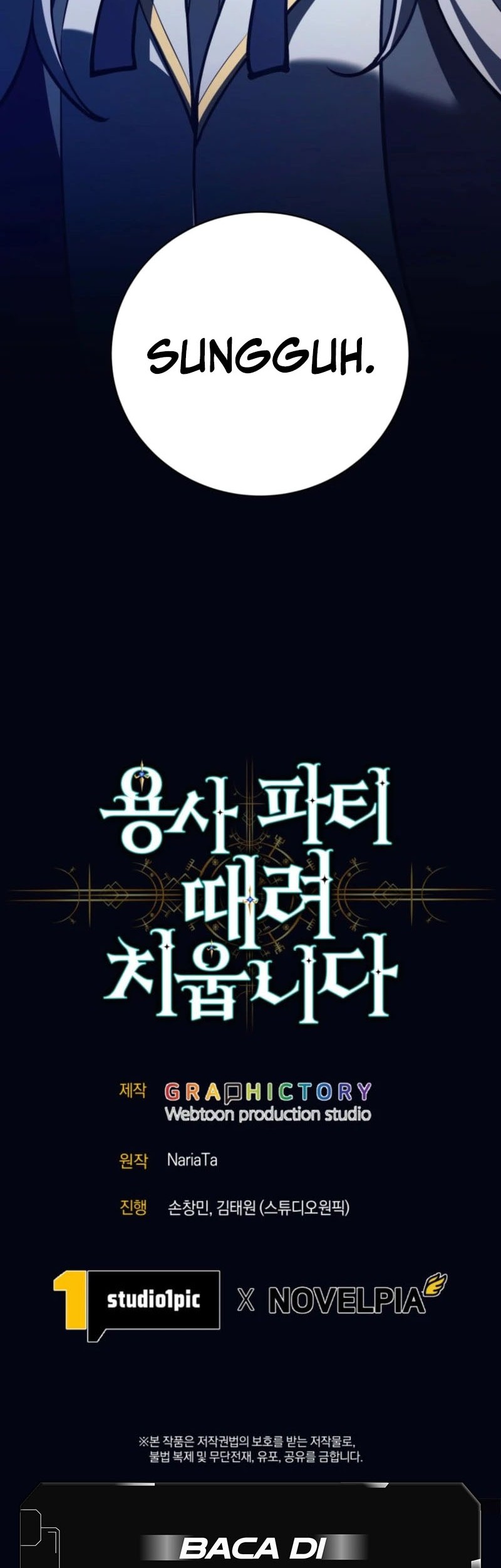 I Quit The Heros Party Chapter 96 - halaman 65