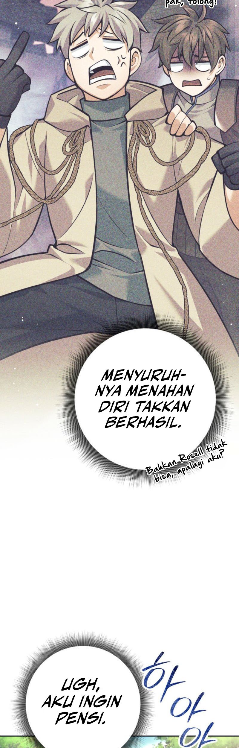 I Quit The Heros Party Chapter 97 - halaman 20