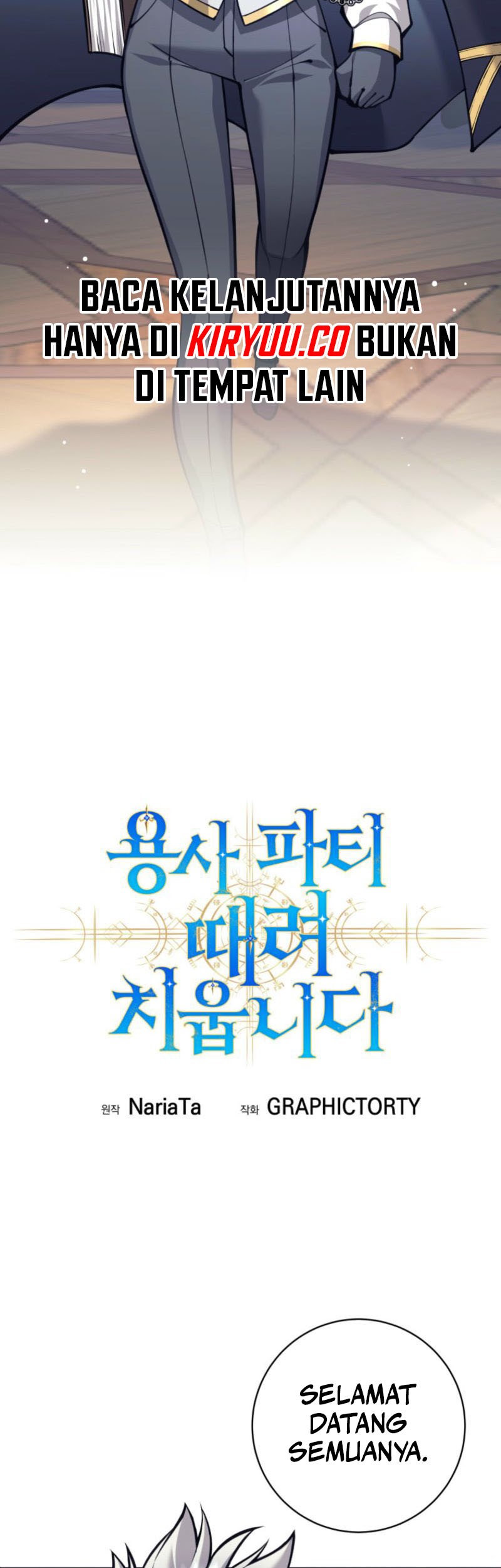 I Quit The Heros Party Chapter 97 - halaman 36