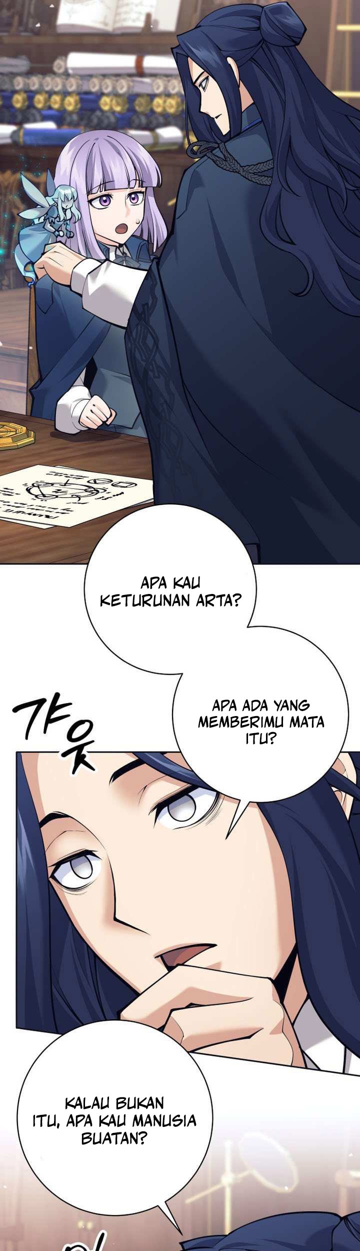 I Quit The Heros Party Chapter 98 - halaman 48