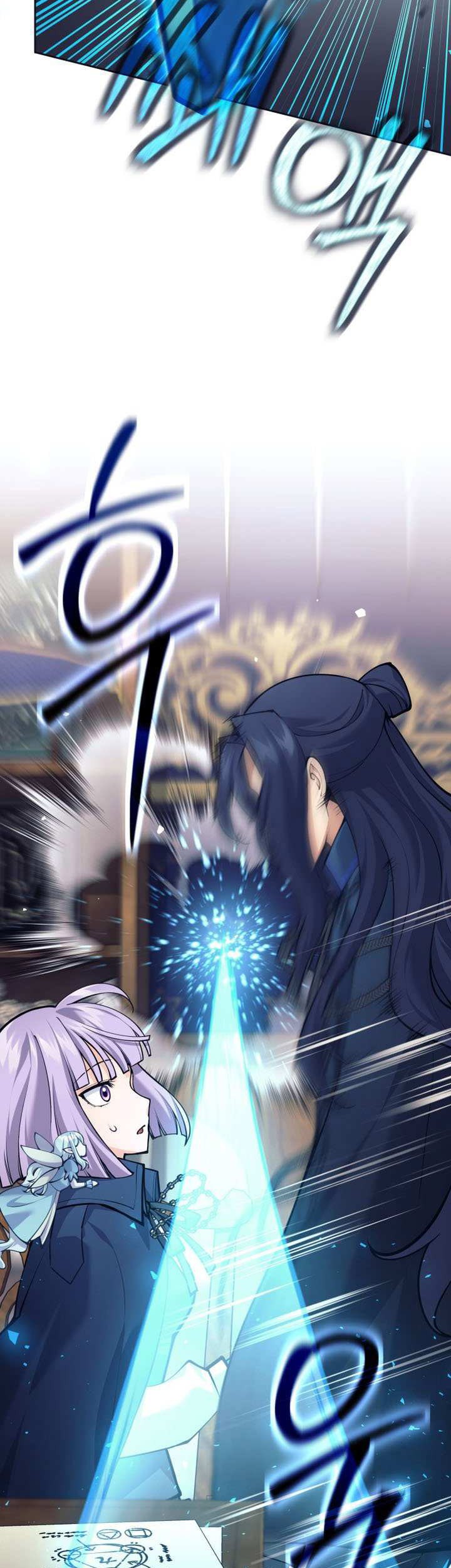 I Quit The Heros Party Chapter 98 - halaman 50