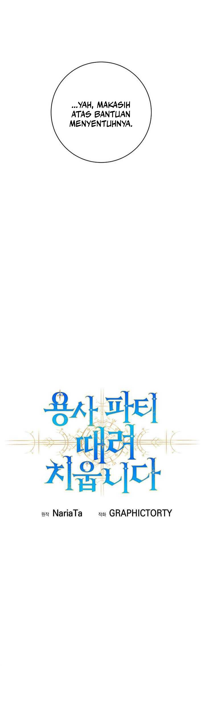 I Quit The Heros Party Chapter 99 - halaman 30