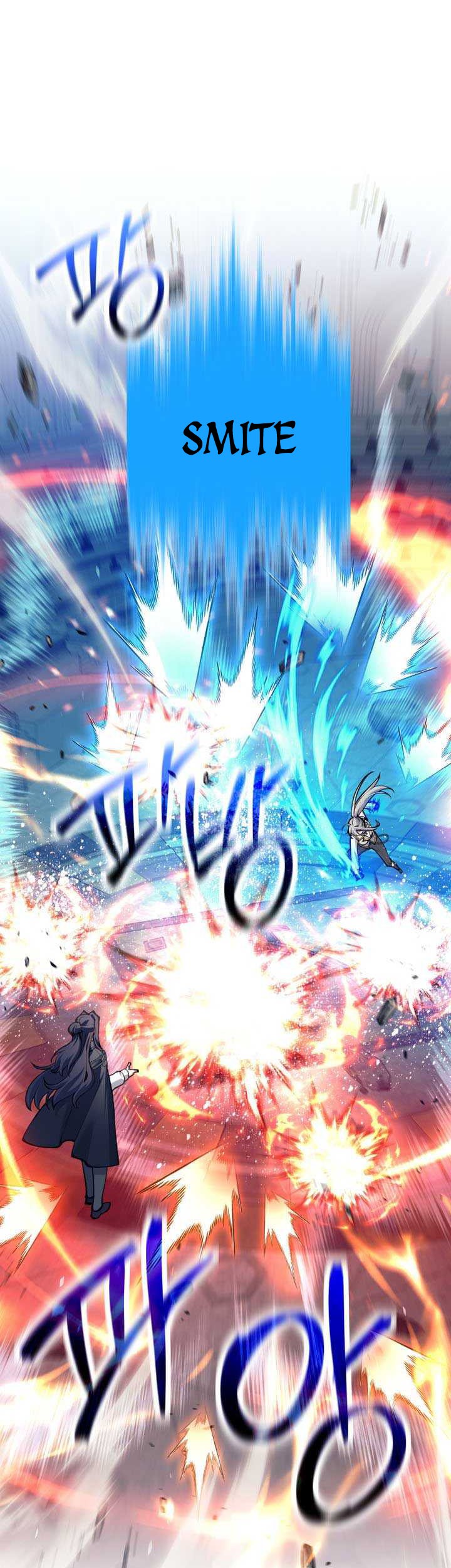 I Quit The Heros Party Chapter 99 - halaman 47