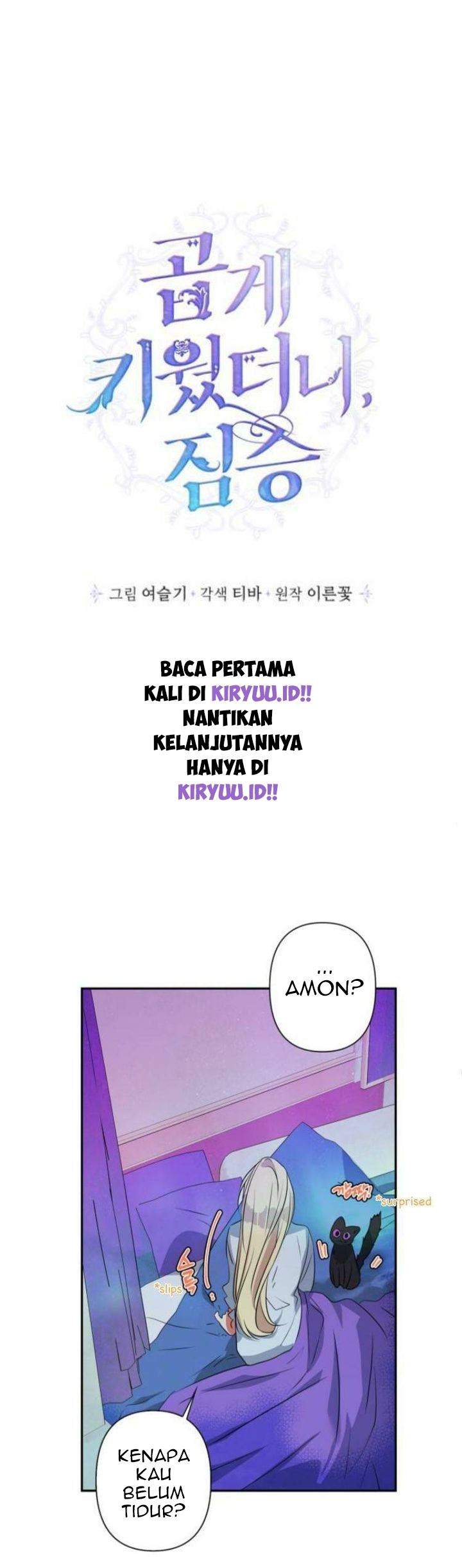 I Raised A Beast Chapter 20 - halaman 2
