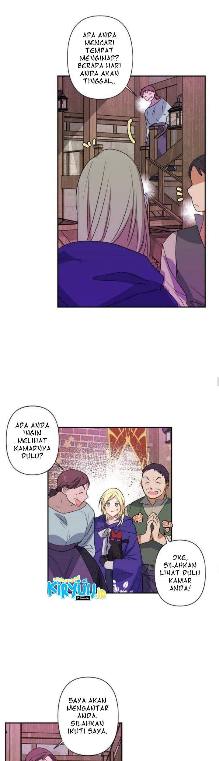 I Raised A Beast Chapter 21 - halaman 16