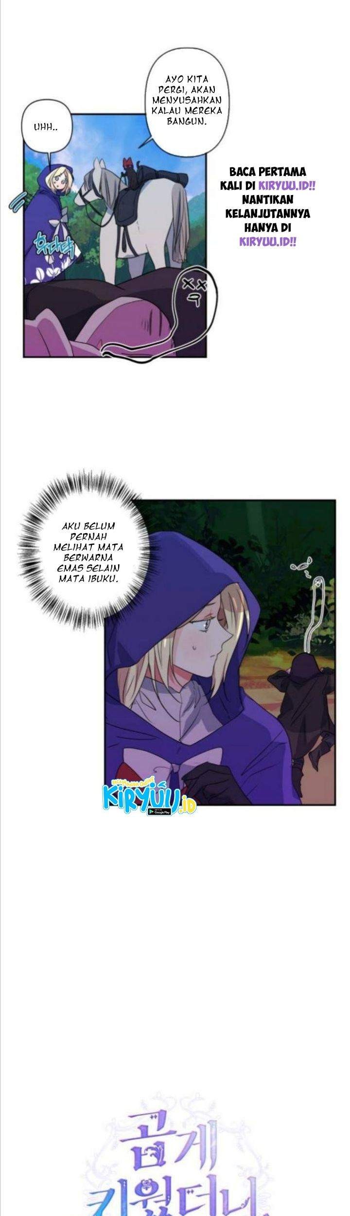 I Raised A Beast Chapter 21 - halaman 4