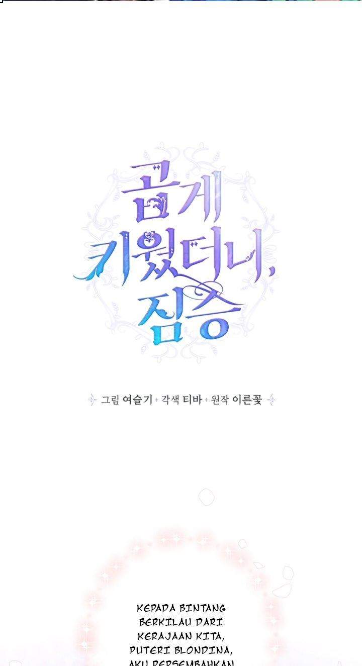 I Raised A Beast Chapter 32 - halaman 2