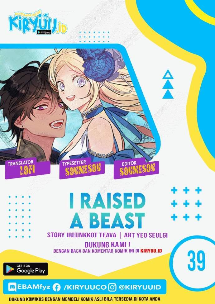I Raised A Beast Chapter 39 - halaman 1