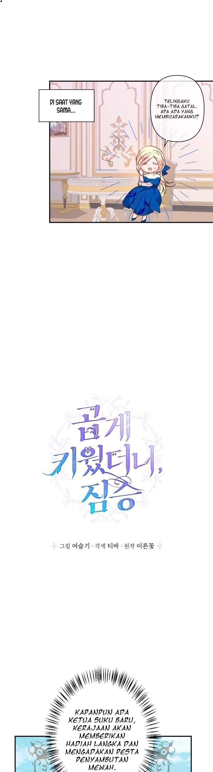 I Raised A Beast Chapter 39 - halaman 20