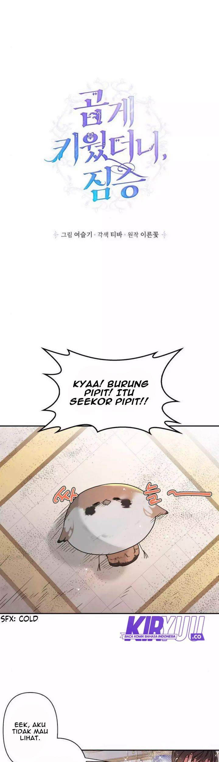I Raised A Beast Chapter 5 - halaman 3