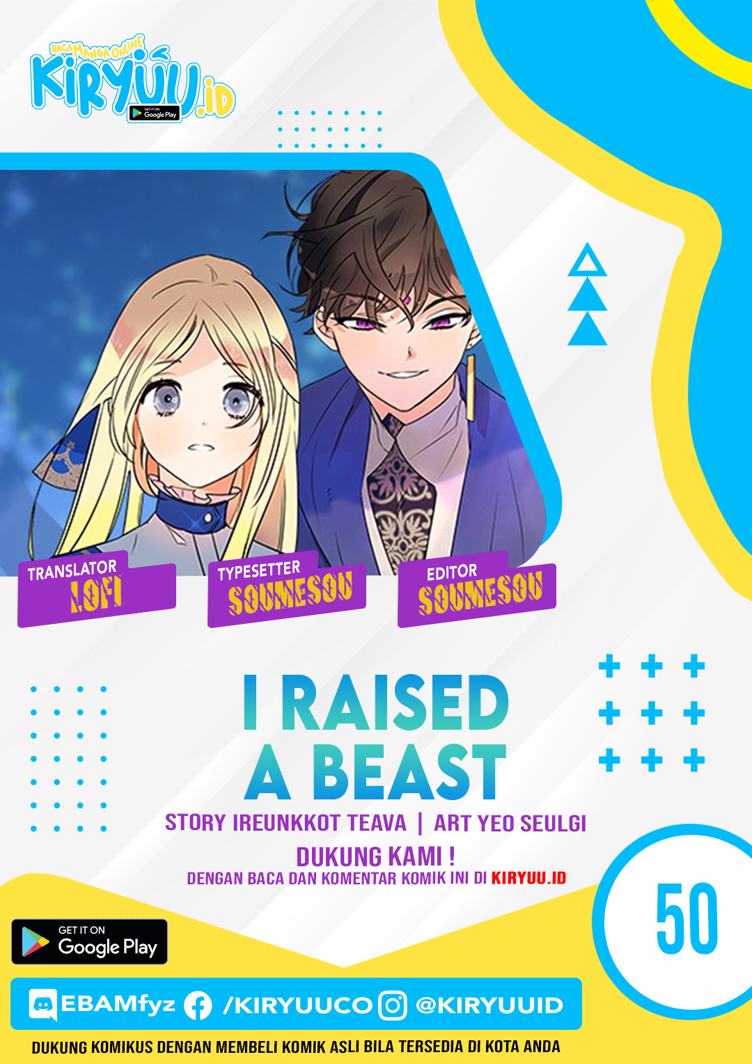 I Raised A Beast Chapter 50 - halaman 2