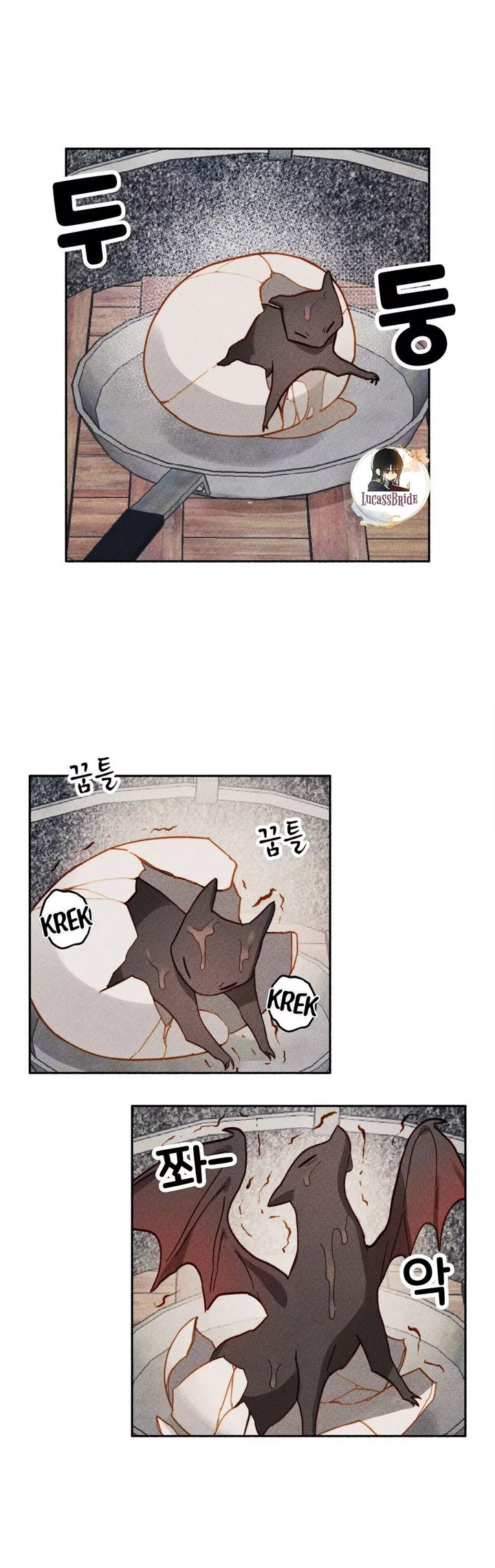 I Raised A Black Dragon Chapter 1 - halaman 10