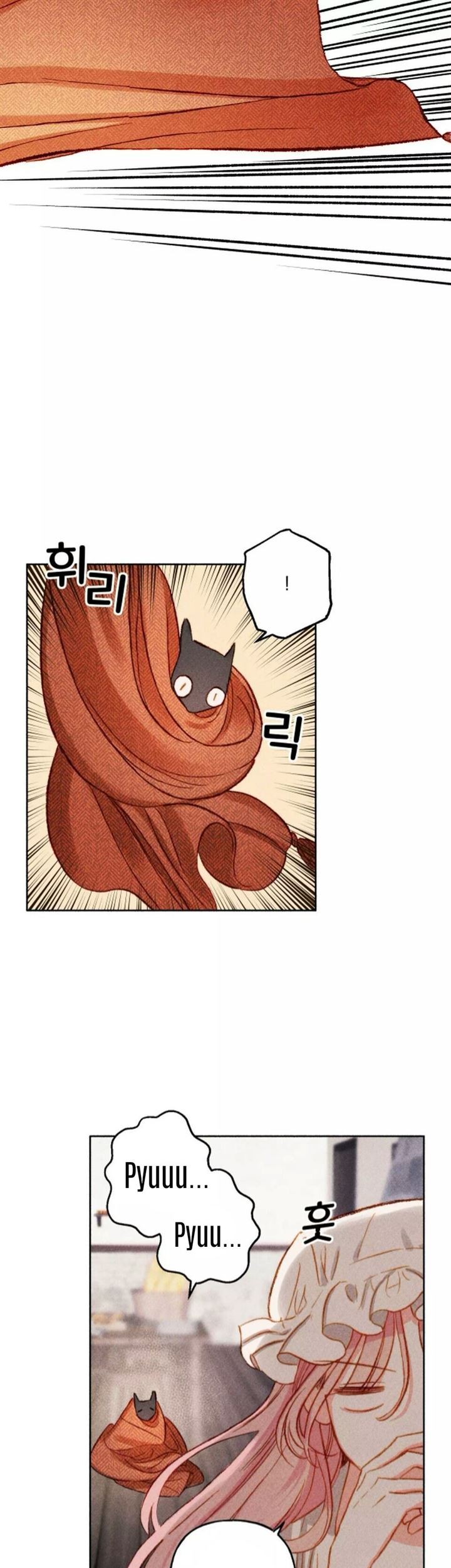 I Raised A Black Dragon Chapter 1 - halaman 34