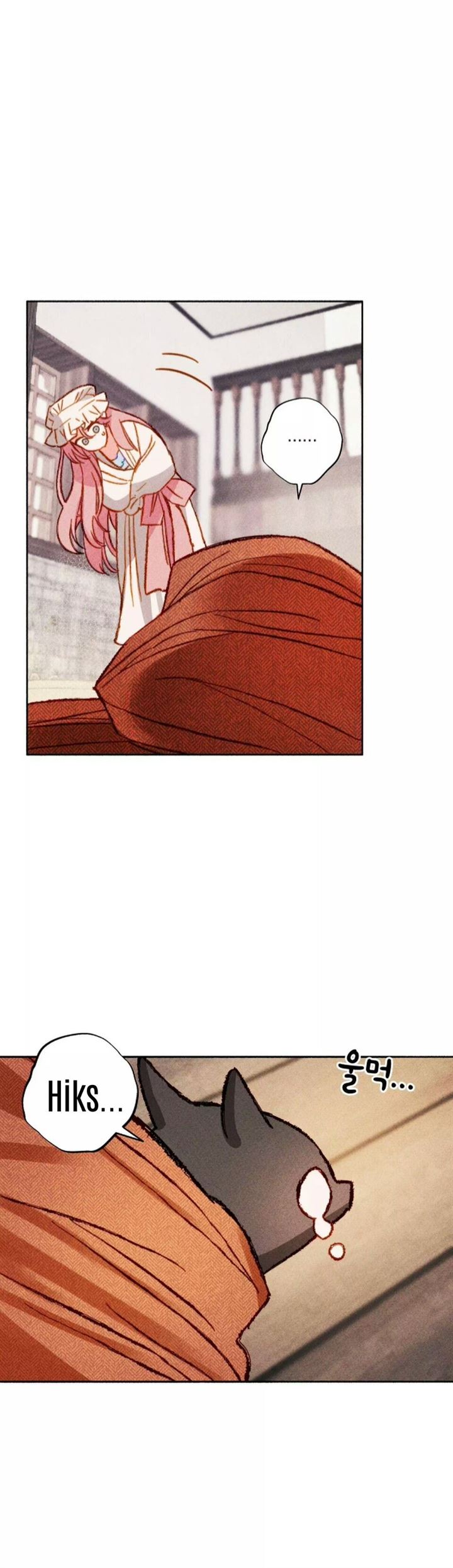 I Raised A Black Dragon Chapter 1 - halaman 38