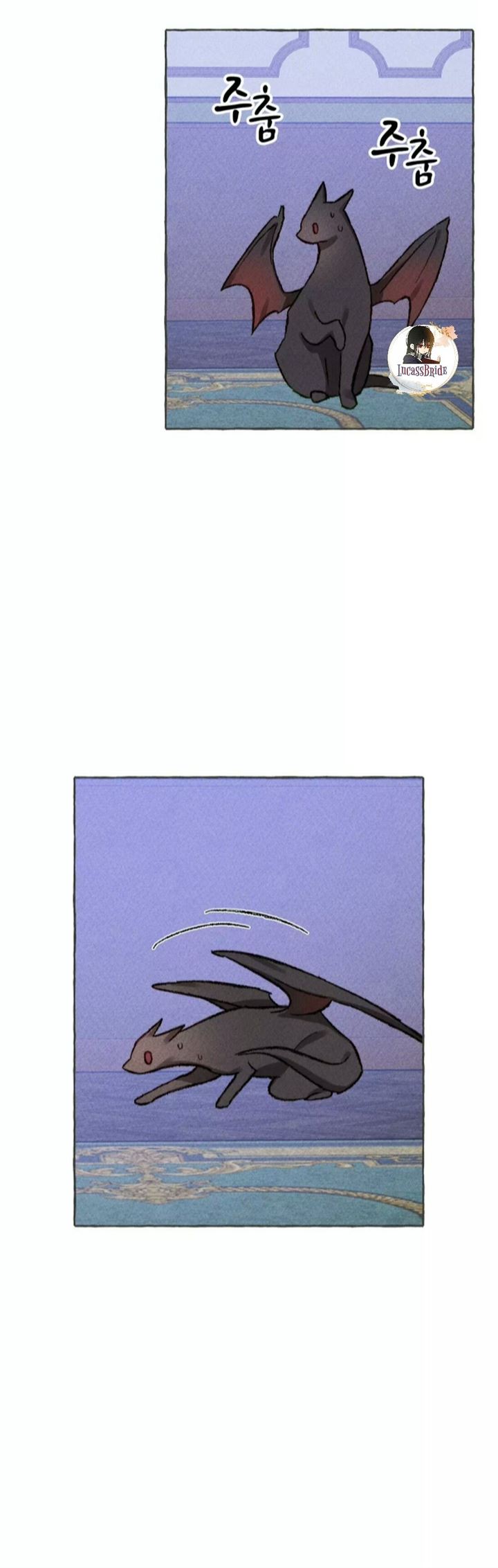 I Raised A Black Dragon Chapter 10 - halaman 31