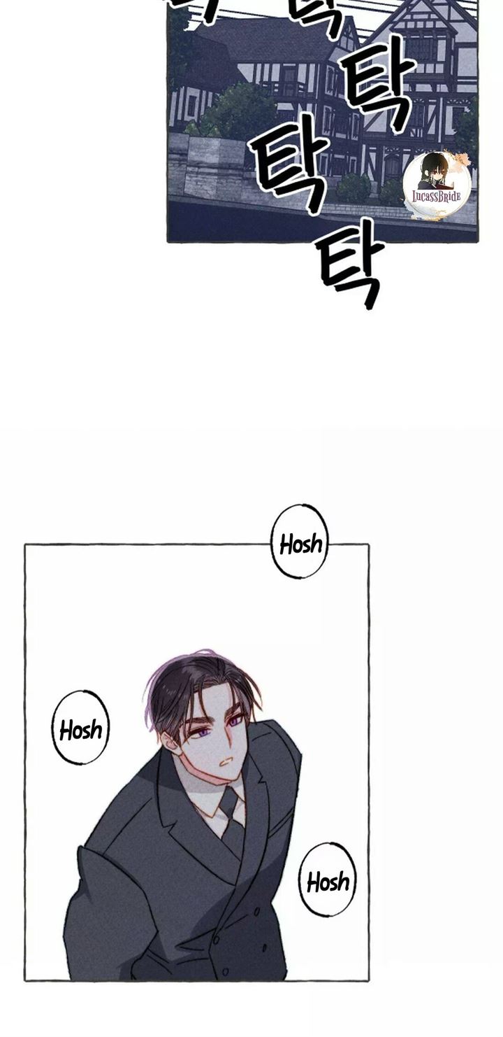I Raised A Black Dragon Chapter 10 - halaman 8