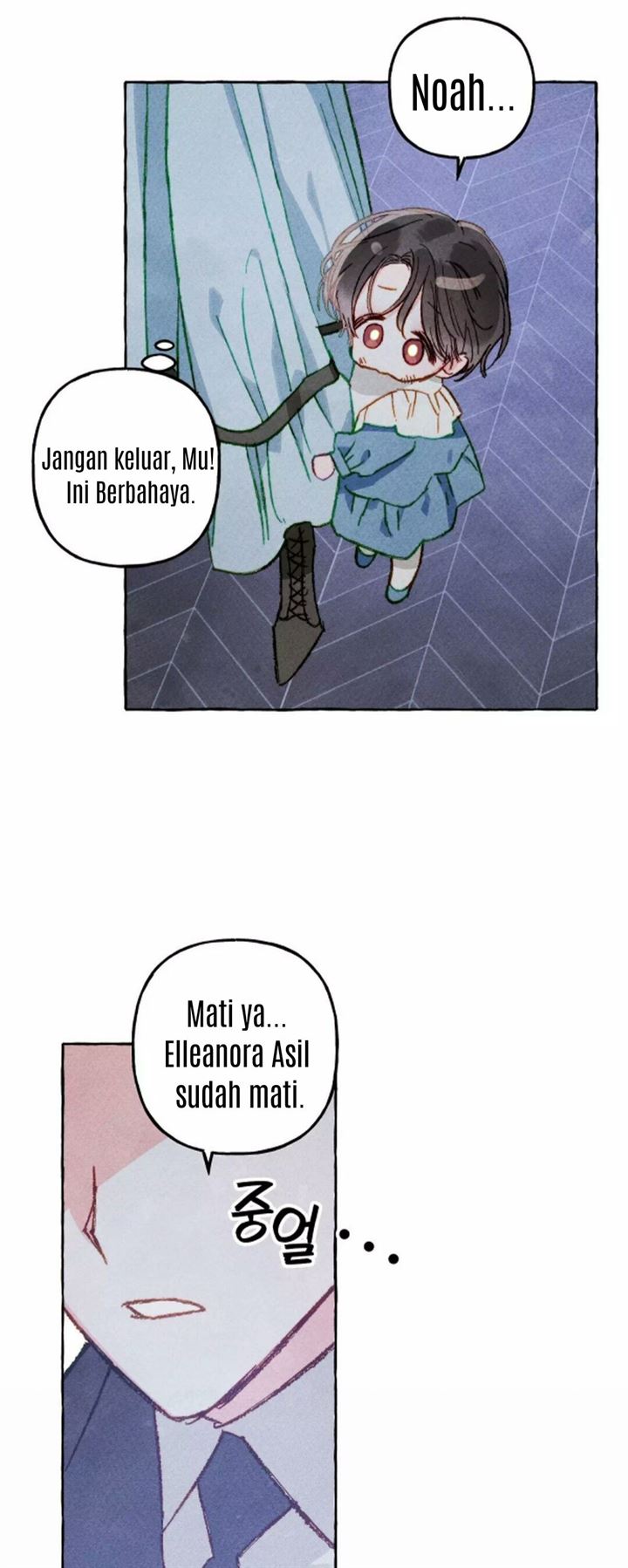 I Raised A Black Dragon Chapter 11 - halaman 21
