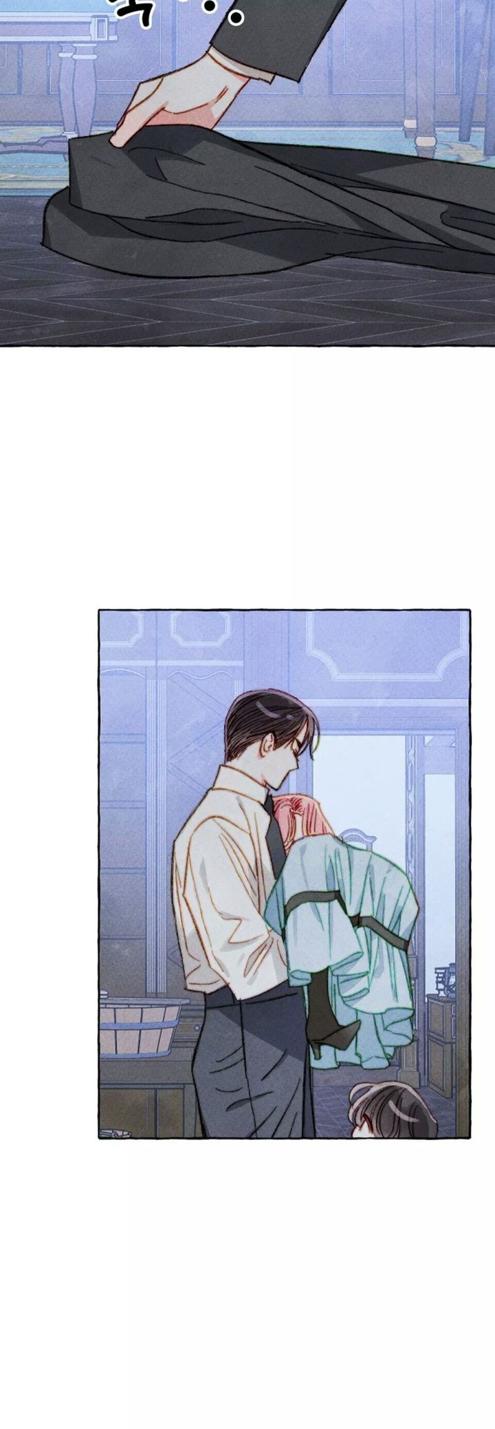 I Raised A Black Dragon Chapter 11 - halaman 41
